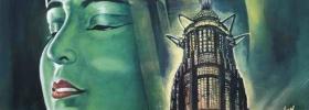 Постер «Метрополис»